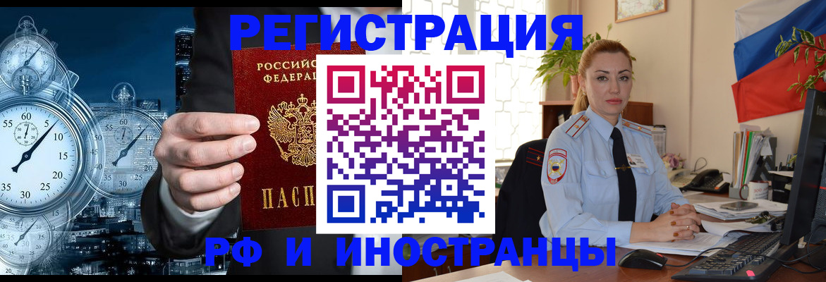 пропишу в квартире в Сясьстрое